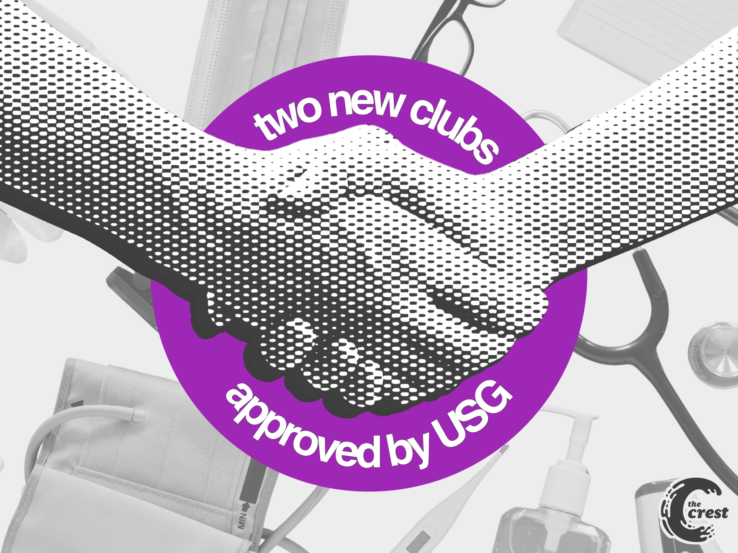 USG approves two new pre-medical student clubs
